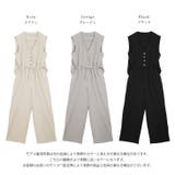 オールインワン セットアップ 2way | AMELY | 詳細画像3 