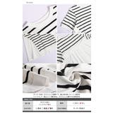 ボーダー柄 ドッキングトップス バックフレア | AMELY | 詳細画像15