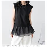 セットアイテム サマーニット フレンチスリーブ | AMELY | 詳細画像9