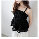 キャミソール レイヤード チュール | AMELY | 詳細画像6