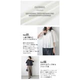 プリーツデザイン 半袖シャツ レギュラーカラー | AMELY | 詳細画像4