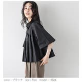 プリーツデザイン 半袖シャツ レギュラーカラー | AMELY | 詳細画像10