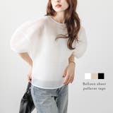 シアー バルーン プルオーバー | AMELY | 詳細画像1