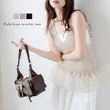 ベスト かぎ編み サマーニット | AMELY | 詳細画像1