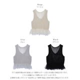 ベスト かぎ編み サマーニット | AMELY | 詳細画像3