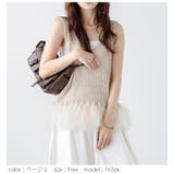 ベスト かぎ編み サマーニット | AMELY | 詳細画像5