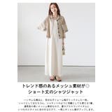シアー メッシュシャツ ジャケット | AMELY | 詳細画像2 