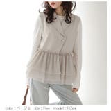 ジレ ベスト テーラード | AMELY | 詳細画像5