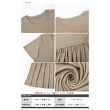 ワンピース Tシャツ マーメイド | AMELY | 詳細画像15