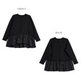 パール付き ペプラム フリル | AMELY | 詳細画像14