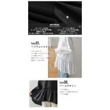 パール付き ペプラム フリル | AMELY | 詳細画像4