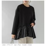 パール付き ペプラム フリル | AMELY | 詳細画像5