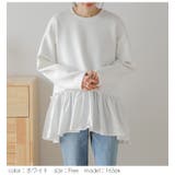 パール付き ペプラム フリル | AMELY | 詳細画像10