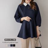 ペプラム 襟付き 2way | AMELY | 詳細画像1