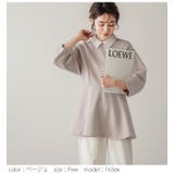 ペプラム 襟付き 2way | AMELY | 詳細画像5