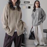 前後2way リブニット トップス | AMELY | 詳細画像1