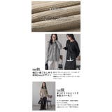 前後2way リブニット トップス | AMELY | 詳細画像4