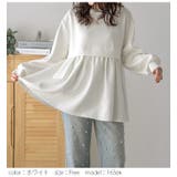 トップス ドッキング フレアシルエット | AMELY | 詳細画像11