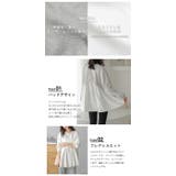 トップス ドッキング フレアシルエット | AMELY | 詳細画像4