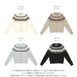 ニットカーディガン ノルディック柄 クルーネック | AMELY | 詳細画像3 