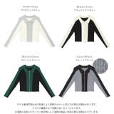 バイカラー リブニット カーディガン | AMELY | 詳細画像3