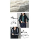 バイカラー リブニット カーディガン | AMELY | 詳細画像4