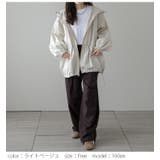 マウンテンパーカー ドロスト バルーンシルエット | AMELY | 詳細画像12 