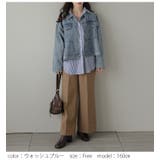 デニムジャケット ペプラム スタイルアップ | AMELY | 詳細画像11 