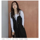 サロペット キャミ フロントジップ | AMELY | 詳細画像9