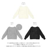 ニット リボン ボリュームスリーブ | AMELY | 詳細画像3