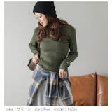 長袖 ニット リブ | AMELY | 詳細画像7