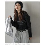 ニット フリンジ 透かし編み | AMELY | 詳細画像11