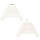 ニット フリンジ 透かし編み | AMELY | 詳細画像14