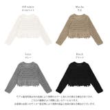 ニット フリンジ 透かし編み | AMELY | 詳細画像3