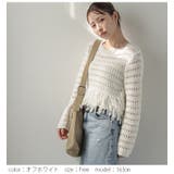 ニット フリンジ 透かし編み | AMELY | 詳細画像7