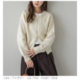 ニット プルオーバー トップス | AMELY | 詳細画像12