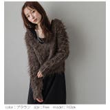 シャギー ニット 長袖 | AMELY | 詳細画像9