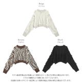 ジャガードニット ニュアンスデザイン フリンジ | AMELY | 詳細画像3