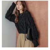 ジャガードニット ニュアンスデザイン フリンジ | AMELY | 詳細画像6