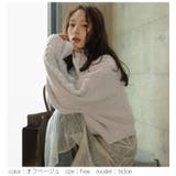 ニット ケーブルニット クロップド丈 | AMELY | 詳細画像8