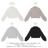 ケーブルニット クロップド丈 ハイネック | AMELY | 詳細画像3