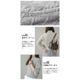 ケーブルニット クロップド丈 ハイネック | AMELY | 詳細画像4