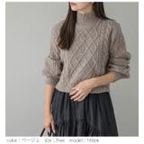 ケーブルニット クロップド丈 ハイネック | AMELY | 詳細画像5