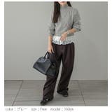 ケーブルニット クロップド丈 ハイネック | AMELY | 詳細画像7