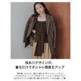 ニットキャミ レイヤード ウエストリボン | AMELY | 詳細画像2