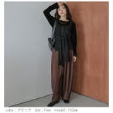 ニットキャミ レイヤード ウエストリボン | AMELY | 詳細画像11