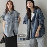 デニムシャツ 選べる袖タイプ ルーズシルエット | AMELY | 詳細画像1 