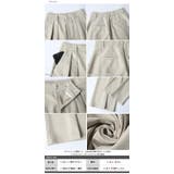 パンツ ワイドパンツ ボトムス | AMELY | 詳細画像15