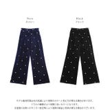 ドット刺繍 ベロア パンツ | AMELY | 詳細画像3 