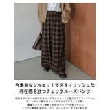 パンツ タック チェック | AMELY | 詳細画像2